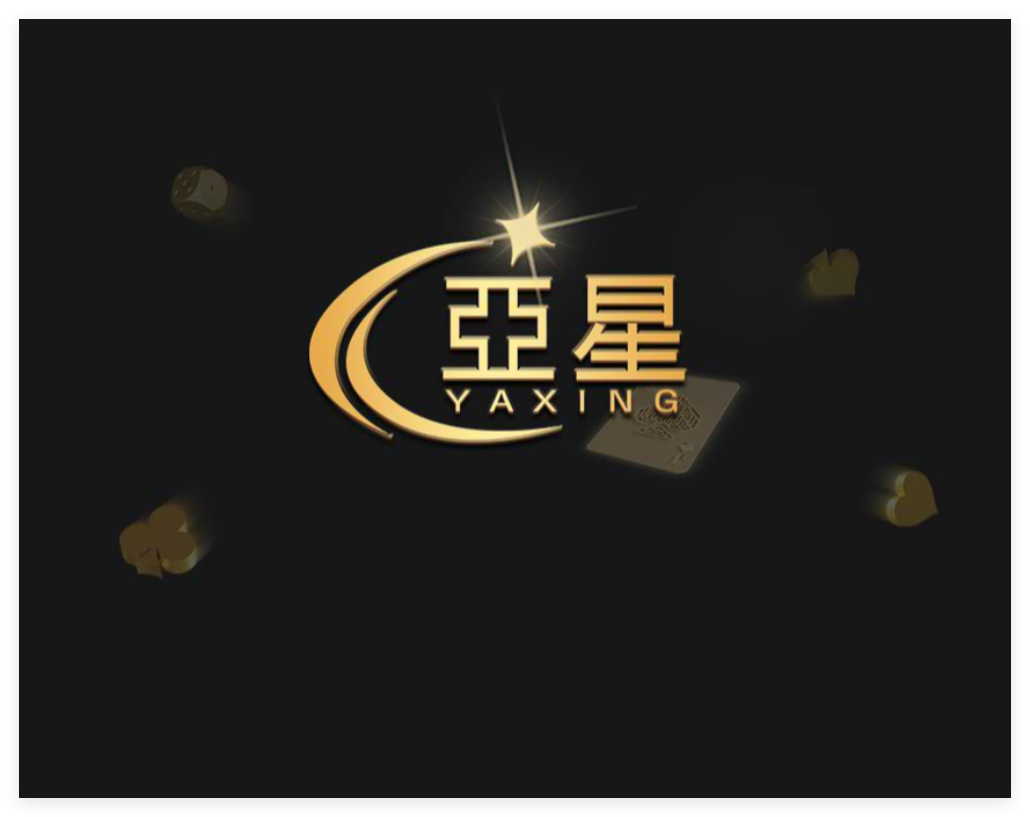 <b>蓝牙钥匙</b>